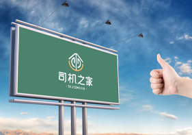 共赢未来