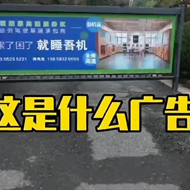 吾机走进中国高速公路服务区之都～桐乡